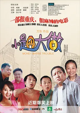 好看的亚洲午夜视频在线