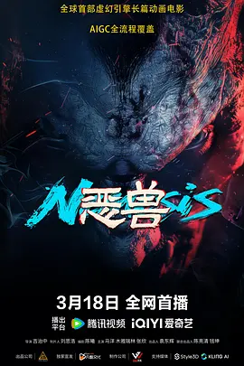 亚洲熟区