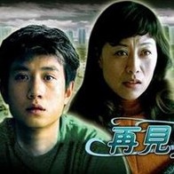 亚洲熟区